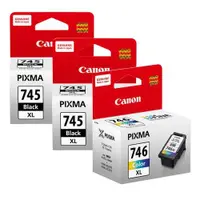 在飛比找ETMall東森購物網優惠-CANON PG745XL黑色2入+CL746XL彩色1入 