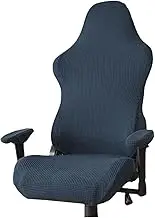 HAMPPLIES 1Set Stretchable Gaming Chair Cover Computer Chair Protector Washable Slipcover with Zipper Buckle Design for Office Use Pet Scratch Scribble Resistant