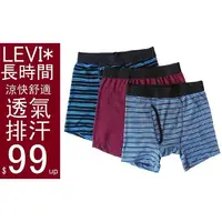 在飛比找蝦皮購物優惠-美國LEVIS，尺寸ONE SIZE(M號 男 舒適乾爽 透