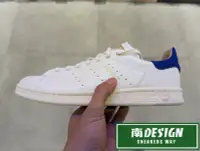 在飛比找Yahoo!奇摩拍賣優惠-南🔥2023 8月 ADIDAS OG STAN SMITH