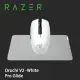 【RAZER 雷蛇】RAZER OROCHI V2八岐大蛇靈刃 無線(白) 電競滑鼠+PRO GLIDE 商務PRO 滑鼠墊