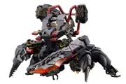 KOTOBUKIYA Hexa Gear Abyss Crawler Night Stalkers Specification 1/24 Model Kit