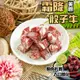 【小嚼士】美國霜降骰子牛 200g 黑牛 嫩肩胛肉 下肩胛肉 牛瘦肉 牛肉塊 牛排 霜降 原肉 燒烤 (5折)