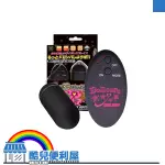 日本 PRIME 新潮激情動動趴 9段變頻無線電波大跳蛋 NEW DODONPA VIBRATOR 遙控跳蛋