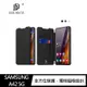 DUX DUCIS SAMSUNG Galaxy A42 5G SKIN X 皮套