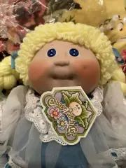 Cabbage Patch Vintage 1984 Porcelain Doll 16" tall #4882 Kellyn Marie New in Box