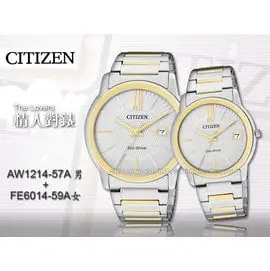 CASIO手錶專賣店 國隆 星辰手錶專賣 CITIZEN_AW1214-57A+FE6014-59A_城市風尚光動能獨特日期腕錶_情人對錶