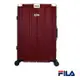FILA 29吋經典限量款碳纖維飾紋系列鋁框行李箱-紅金