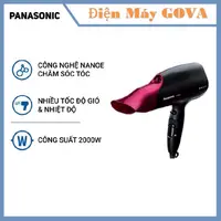 在飛比找蝦皮購物優惠-Nanoe 吹風機保濕頭髮和頭皮護理 Panasonic E
