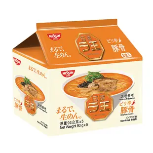 日清 Nissin 拉王非油炸速食麵 (5包/袋) 醬油/豚骨/辣豚骨口味 日清泡麵 日本風味 拉麵 現貨 蝦皮直送