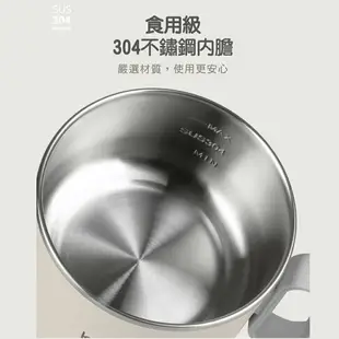 【歌林】1.5L多功能美食料理鍋KHL-SD2208