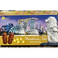 在飛比找蝦皮購物優惠-新加坡限定魚尾獅巧克力@超商取貨限10盒@