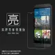 亮面螢幕保護貼 HTC One E9/One E9+ dual sim/E9 Plus 保護貼 軟性 高清 亮貼 亮面貼 保護膜 手機膜