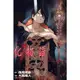 化物語 13/西尾維新/ 原作; VOFAN/ 角色原案; 大暮維人 eslite誠品