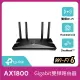 【TP-Link】無線滑鼠組★Archer AX23 AX1800 雙頻 OneMesh WiFi 6 無線網路分享路由器+羅技 M186 無線滑鼠