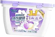 Laundry Washing Capsules, 3 in 1 Washing Liquid Capsules Softener, Lavender 25PCS Box