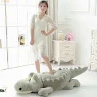 在飛比找樂天市場購物網優惠-鱷魚公仔抱枕超大娃娃毛絨玩具布娃娃送閨蜜女生禮物床上睡覺抱枕