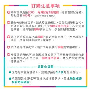 【愛不囉嗦】馨心相映 雙色年輪蛋糕&餅乾禮盒 - 手提盒 ( 彌月下單專區 )