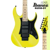 在飛比找蝦皮購物優惠-Ibanez Genesis Collection RG55