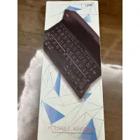 在飛比找蝦皮購物優惠-全新 VAP 藍芽摺疊式鍵盤 IPAD 鍵盤 Foldabl