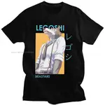 LEGOSHI BEASTARS WOLF 男式 T 恤純棉日本動漫漫畫 T 恤上衣圓領短袖休閒 T 恤禮物