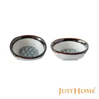 在飛比找momo購物網優惠-【Just Home】日式海波陶瓷3吋醬油碟(醬油碟 調味碟
