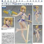 【一番賞模玩店】 MAXFACTORY FATE FGO ARCHER 阿爾托莉亞．潘德拉岡 SABER 泳裝 水槍