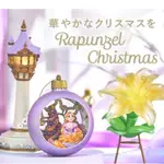 魔法之花樹頂裝飾🎄日本 迪士尼 長髮公主 樹頂 裝飾 星星 帕斯卡 魔法 花 聖誕樹 佈置 吊飾 高塔 塔 擺飾 夜燈