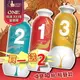 LETEN one 臀感飛機杯 發聲款【滿千折百】【贈潤滑液+收納袋】