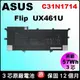 C31N1714 Asus 電池 原廠 華碩 ZenBook Flip UX461 UX461U UX461UA UX461UN 0B200-02750100M C31PqCH
