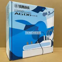 在飛比找Yahoo奇摩拍賣-7-11運費0元優惠優惠-Yamaha AG06MK2 Mixer 6軌 USB 混音