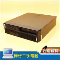 在飛比找Yahoo!奇摩拍賣優惠-【樺仔二手電腦】ASUS BP1AD USB3.0 超優質雙