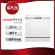 【Celinda 賽寧家電】8人份雙層美型洗碗機DB-800(110V/福利品/含安裝)