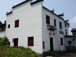 婺源龍山客棧Longshan Hostel