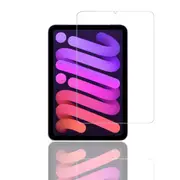 Strike Tempered Glass Screen Protector for Apple iPad Mini 7/6