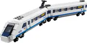 [Lego] High-Speed Train