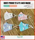 Face Mask Children Respirator Filter PM2.5 Anti-pollution Activated Carbon Kids