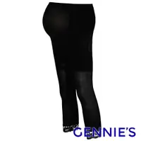 在飛比找蝦皮商城優惠-【Gennies 奇妮】孕婦專用彈性蕾絲時尚七分襪(GM42