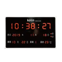 在飛比找生活市集優惠-【Kolin 歌林】LCD數位萬年曆 KGM-DL192A