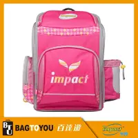 在飛比找Yahoo奇摩購物中心優惠-【IMPACT】怡寶標準型舒適護脊書包 IM00137PK