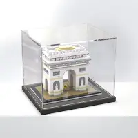 在飛比找Yahoo!奇摩拍賣優惠-亞克力展示盒適用樂高21036凱旋門天際線積木模型收納盒防塵