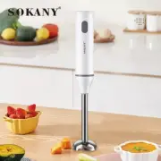 Sokany WK 1707 Electric Hand Mixer – Perfect for Baking & Cooking