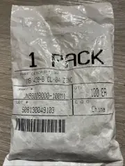 SEALED PACK OF 100 M8 HEX NUTS