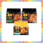 【MAGGI 美極】馬來西亞進口 PEDAS GILER超勁辣乾麵 辣味泡麵 76GX5