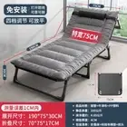 Lightweight Folding Bed Garden Loungers Sun Lounger Outdoor Chair Recliner Hospi