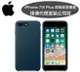 【$299免運】【原廠皮套】iPhone 8 Plus/7 Plus【5.5吋】原廠皮革護套-宇宙藍【遠傳、台灣大哥大代理公司貨】i8+
