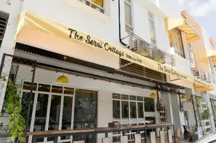 塞萊小屋市中心酒店THE SERAI COTTAGE DOWNTOWN HOTEL