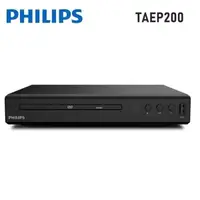 在飛比找松果購物優惠-PHILIPS飛利浦 HDMI/USB DVD播放機 TAE