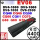 HP惠普 電池 DV6-1400 DV6-2000 DV6-2100 G50-100 G50-200 G6-100 G60-200 HSTNN-LB72 LB73 CQ40 CQ41 CQ45