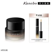 在飛比找PChome24h購物優惠-【Kanebo 佳麗寶】KANEBO 無瑕粉霜送正貨遮瑕液 